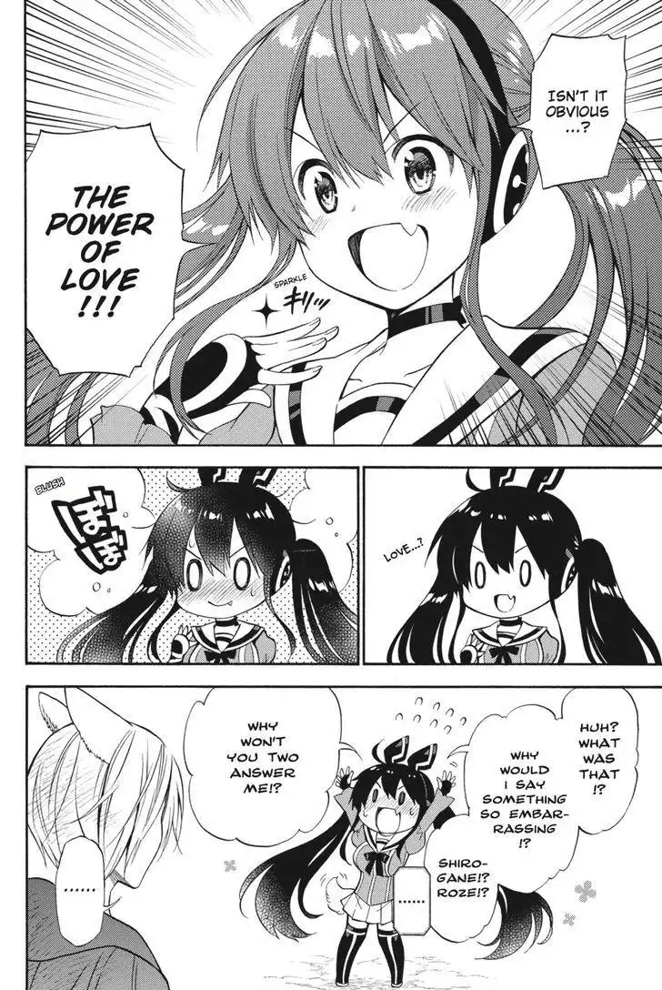 Kyou no Cerberus Chapter 54 19